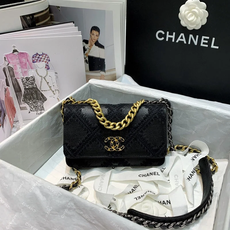 Chanel Small Crossbody Bag for TravelWF - Chanel Bags - 1750