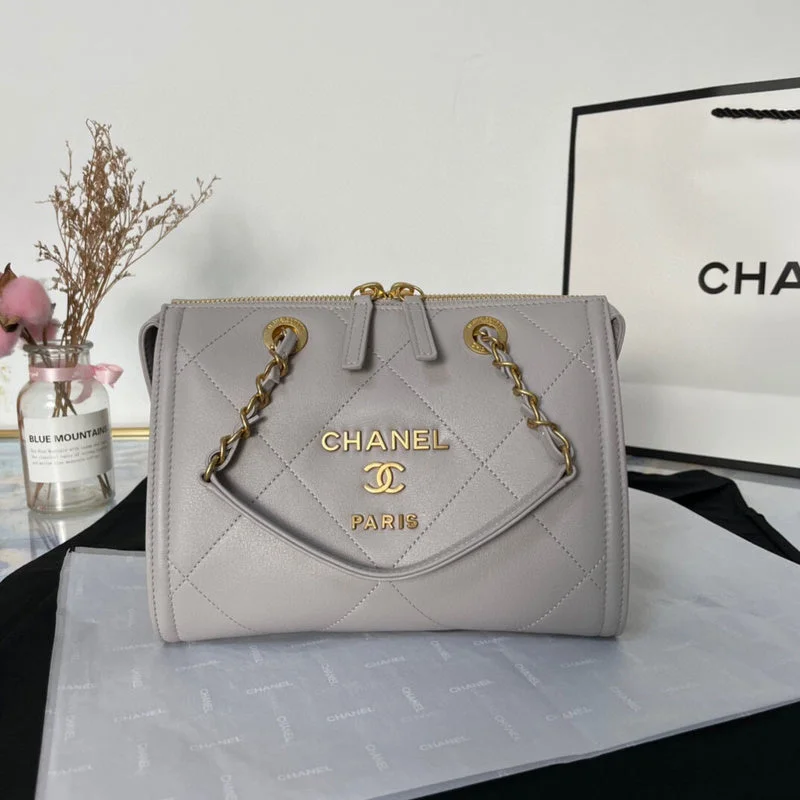 Chanel Small Crossbody Bag for TravelWF - Chanel Bags - 1465