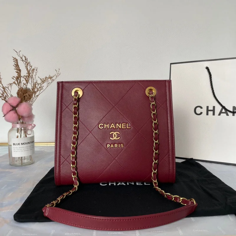 Chanel Handbag with Adjustable Strap for ComfortWF - Chanel Bags - 1471