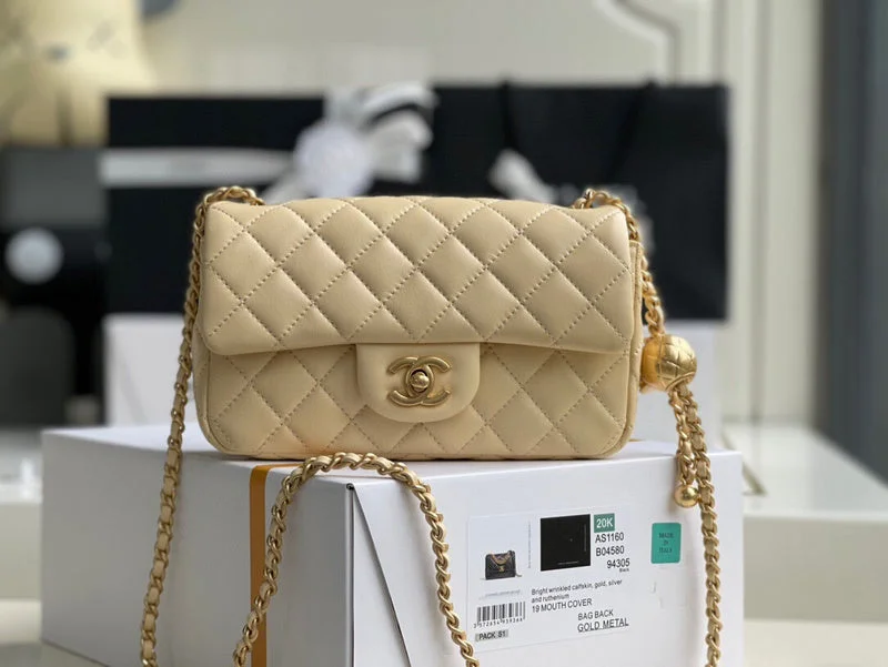 Chanel Handbag with Adjustable Strap for ComfortWF - Chanel Bags - 1747